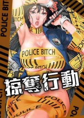 更新漫画4